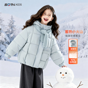 童装女童羽绒服2025冬季新款儿童加厚连帽衣服大童秋冬白鸭绒外套