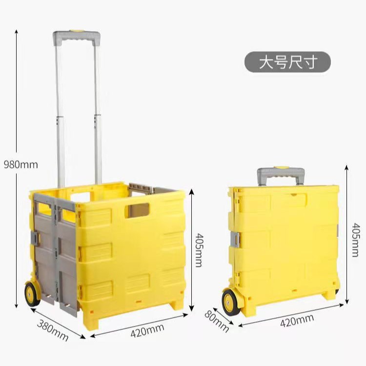 Carrito de compras plegable, carrito de compras de dos ruedas, carrito plegable multifuncional, carrito portátil grande para el hogar, maleta portátil con asa extraíble