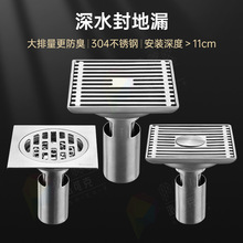 304���P���ˮ���©��ˮ����������©���xϴ�Cԡ���l���g��©
