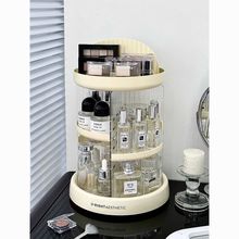 ���yƷ�ռ{����y̨�����D�����������������ˮ�o�wƷ͸���ռ{