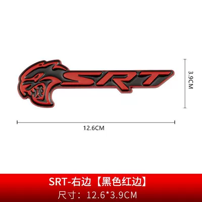 Dodge Hellcat SRT metal sticker, fender side emblem, 3D car sticker, rear emblem, window SRT decorative sticker (Car logo) - standard-srt-right-side-black-with-red-edges