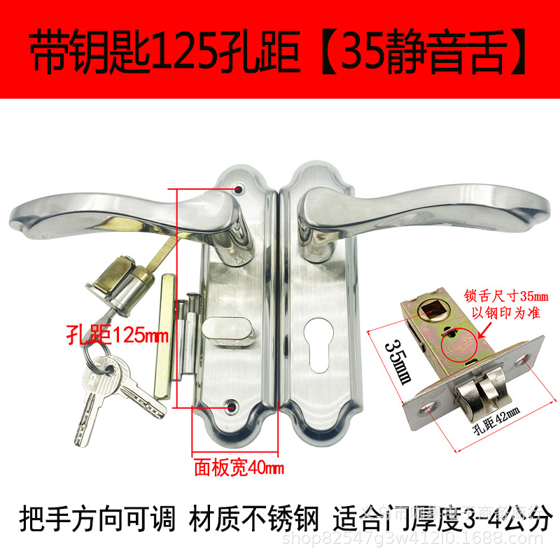 Cerradura de puerta de baño de acero inoxidable al por mayor de aleación de aluminio cerradura de puerta con llave