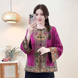 新款民族风复古重工刺绣缎面宽松缎面提花外套女盘扣宽松长袖上衣