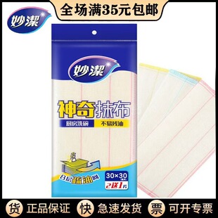 �띍����Ĩ��2+1Ƭ8�ӼӺ�����ϴ���N��ϴ���坍�����ò���մ��