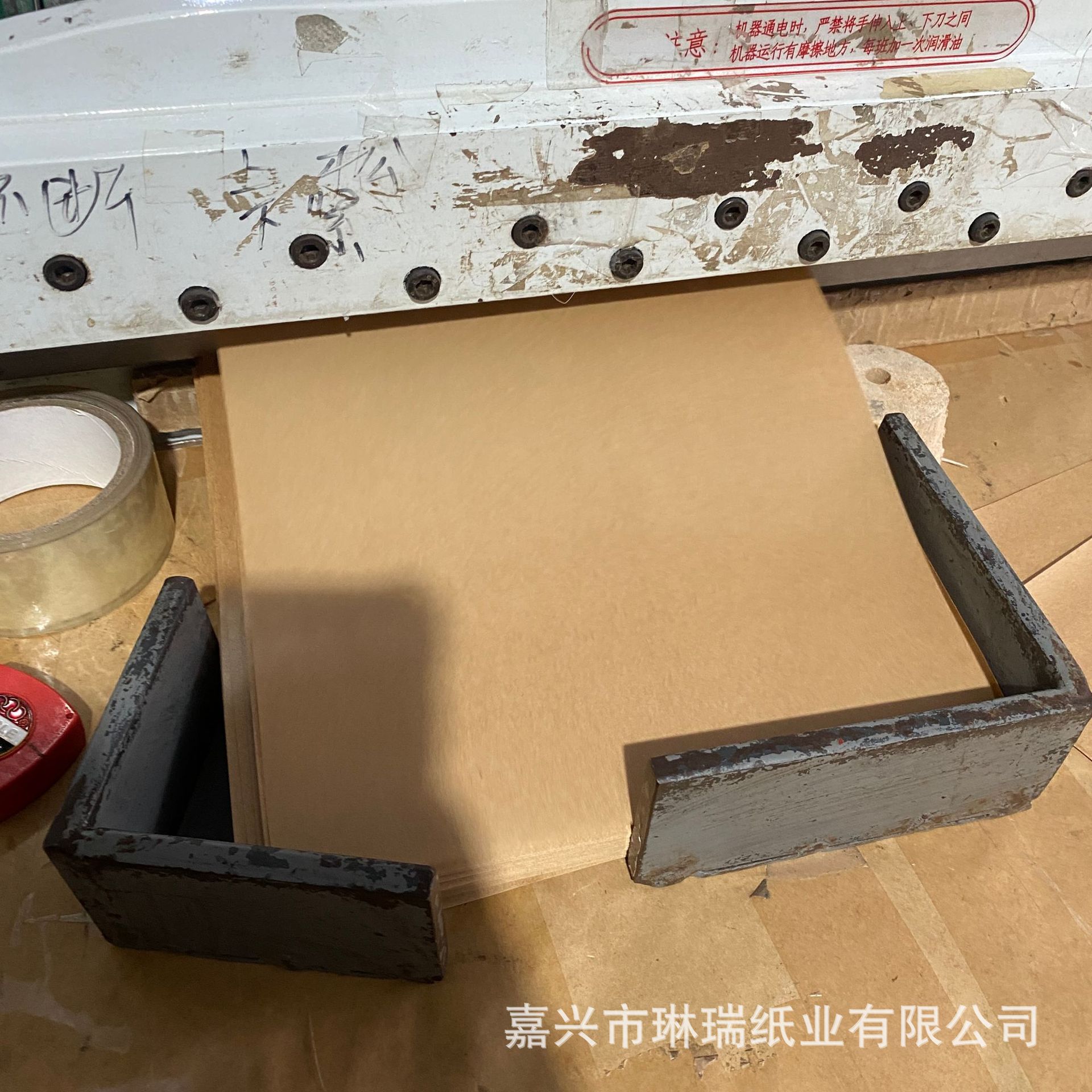 微信图片_20240504095059