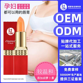 冻干粉;贴片面膜;液态精华