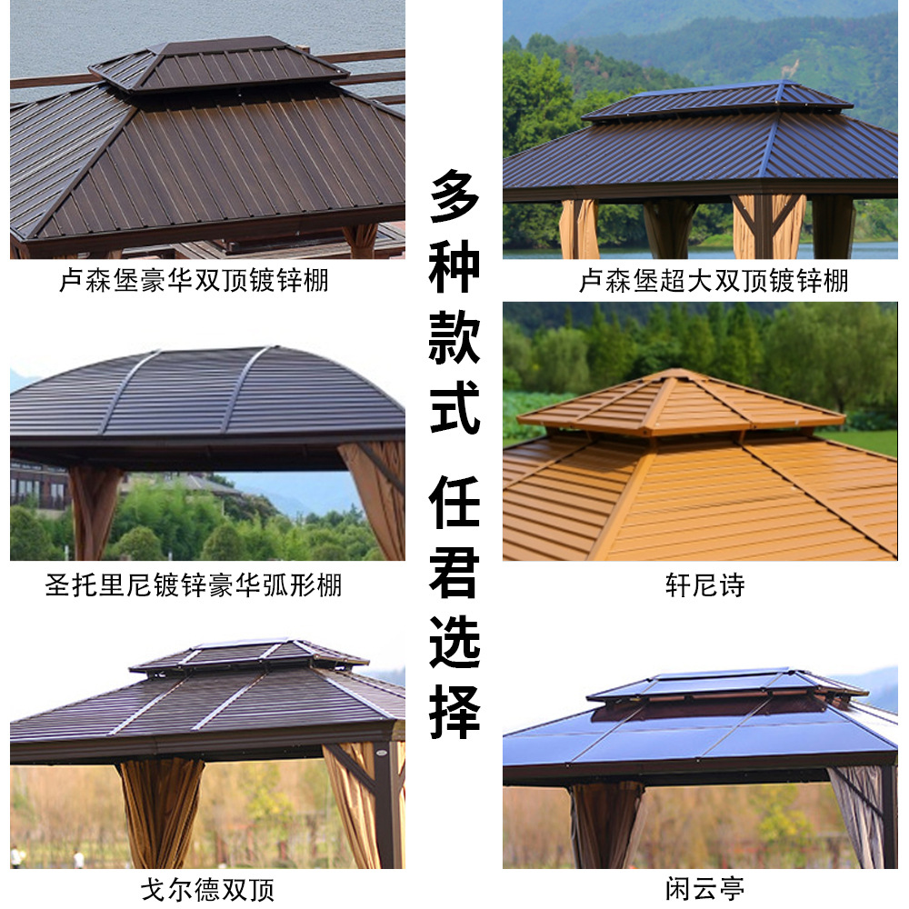 Al Aire Libre Pavilion sombrilla techo galvanizado Villa patio jardín terraza punto escénico ocio toldo actividad de ocio cobertizo