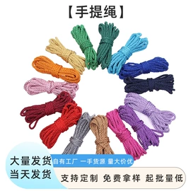 魔术贴;织带;钮扣