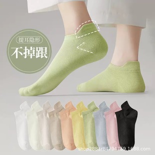 Zhuji Women's Summer Short Socks, Thin Solid Color Socks, Black and White Student Socks, Non-Slip, No-Show Socks for Spring and Summer