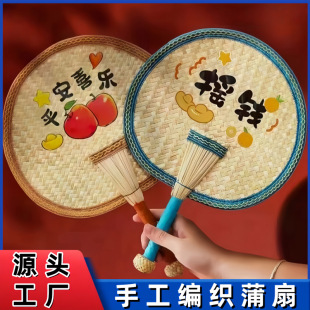 �����������ȱ�y���ÿɐ��ֹ�����С���Ӽ��Ä����S������֓u��