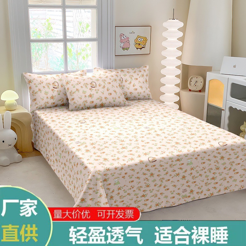 0.9 Sábanas de algodón lavado con agua de arroz tres piezas set de dormitorio doméstico sábanas de cama universal cuatro estaciones para una sola persona