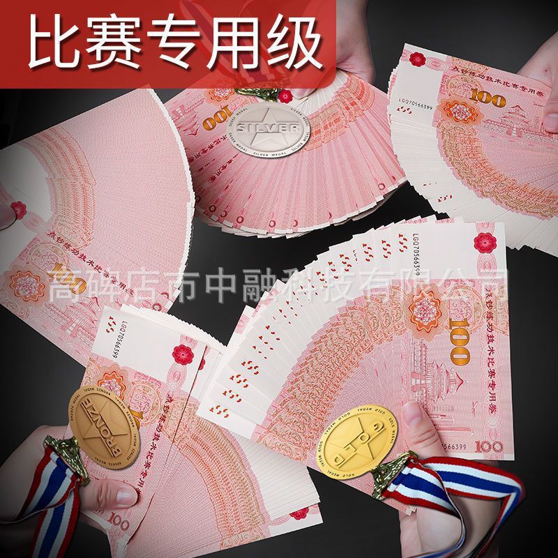 QQ图片20230211003119