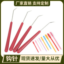 ���^�h��ֹ�DIY���^��ᘹ��߾���ܛ��ë��ë��������ᘹ������l