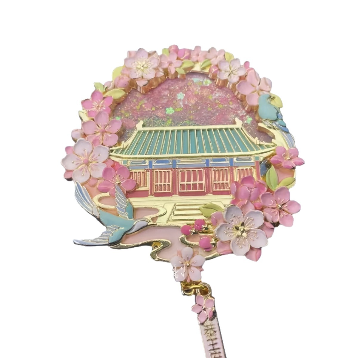 金属流沙冰箱贴城市景区旅游纪念品磁力贴文创博物馆建筑logo订制