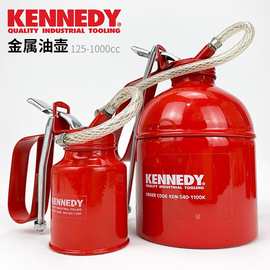 英国KENNEDY肯尼迪 克伦威尔工具 金属油壶 机油壶 KEN-540-1120K