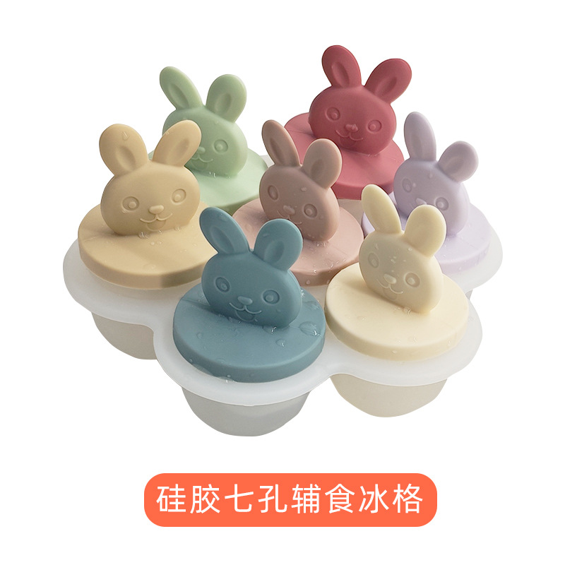 Conejito con celosía de hielo de siete agujeros