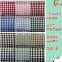 ɫȾȫ޸Ӳ4׳ꖸܷb SF؛bò