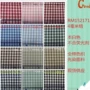 高密色织全棉服装朝阳格