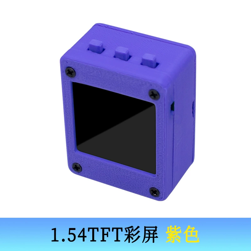 Набор для робота AI Xiaozhi (ESP32S3), цветной TFT-дисплей 1,54", голосовой чат