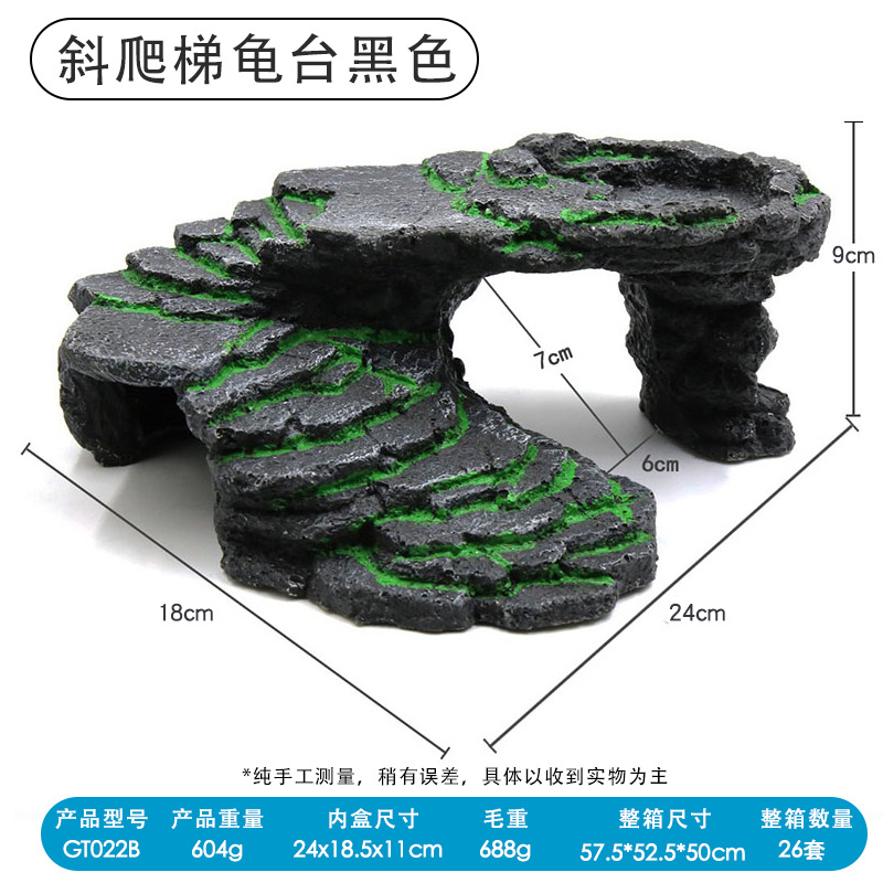 Acuario, tortuga, terraza, tanque de tortuga, plataforma de tortuga, escalada, plataforma de espalda, simulación, escondite, escalada, mascota, decoración de paisaje de roca