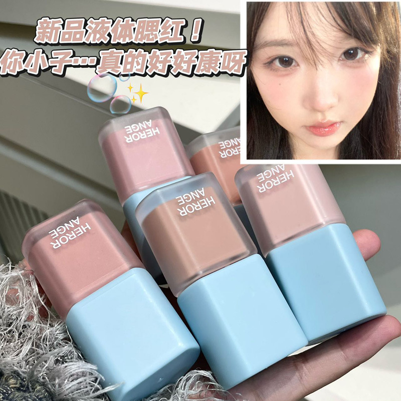 Herorange Silky Moisturizing Liquid Blush Low Saturation Natural Matte Look Korean Style Pure Desire Blush Herorange Silky Moisturizing Liquid Blush Low Saturation Natural Matte Look Korean Style Pure Desire Blush