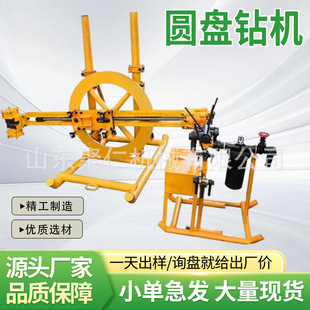 �A�P荙C��܉ʽ�������D��ҙC�V�Ì�܉��ҙCYGZ70�A�P荙C