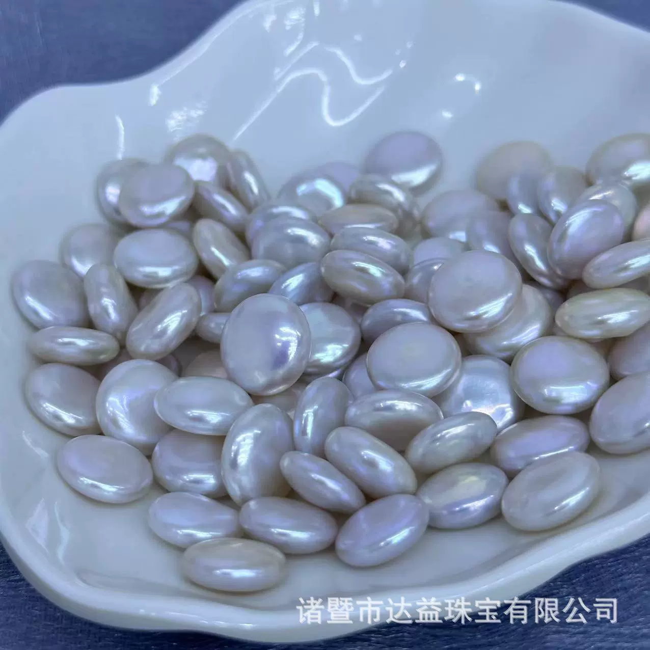 淡水珍珠13-14mm纽扣巴洛克白亮微微瑕品质光泽度好高光高亮裸珠