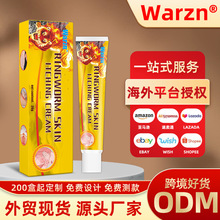 Warzn�羳���R�dƤ�w������ ���w���ⷺ�tֹ�W���rƤ���N���l1