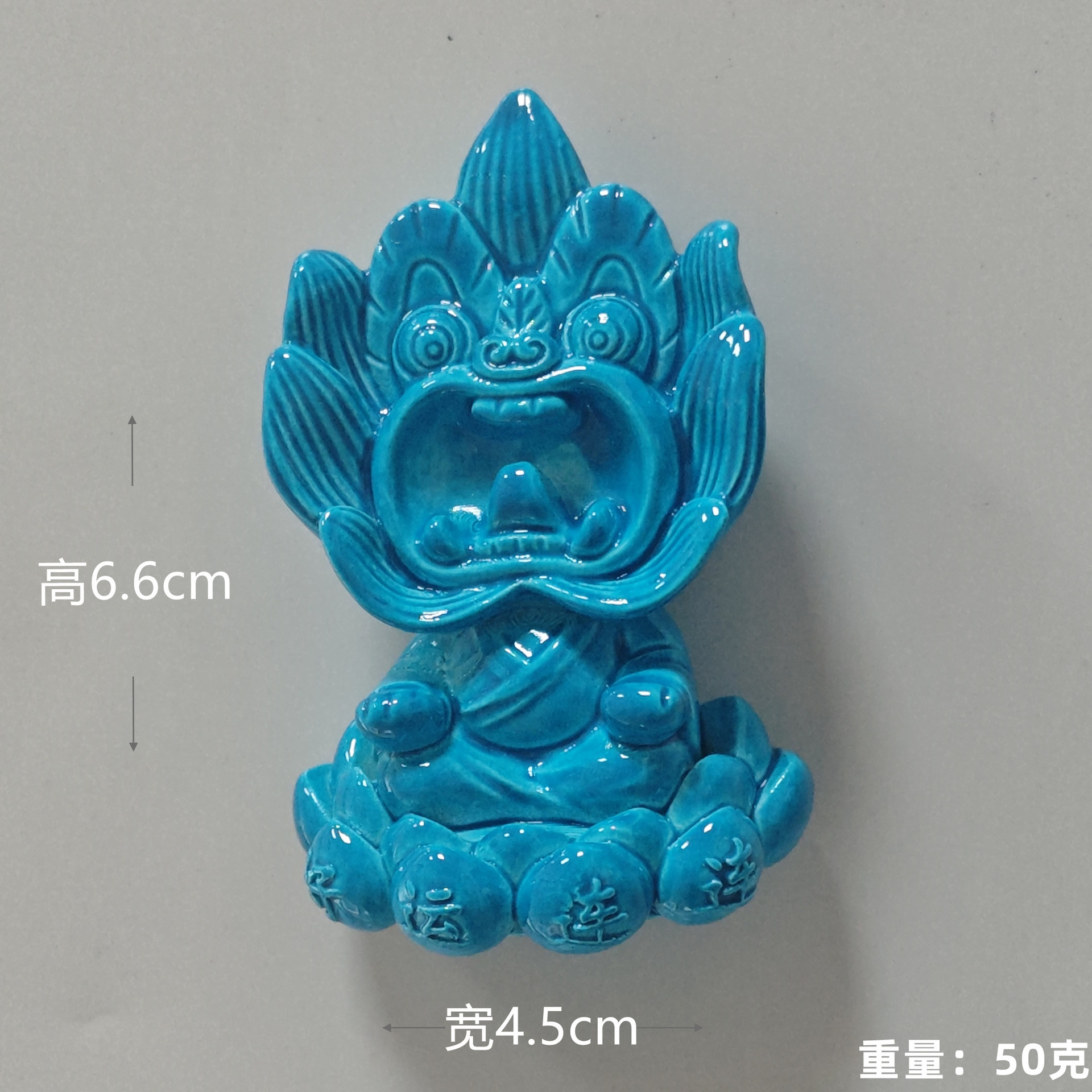 Azul Azul (buena suerte) Tile Cat (pegatina de refrigerador)