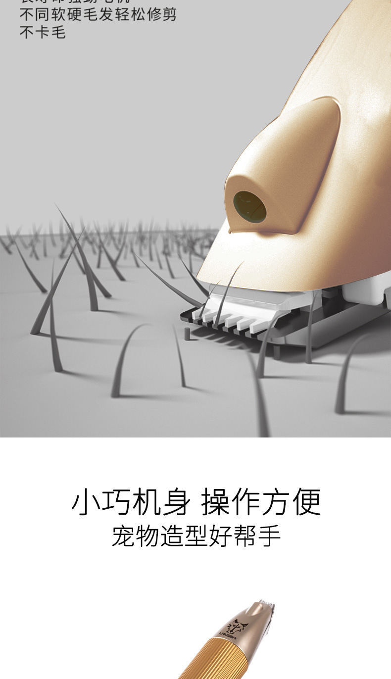 A85详情宽刀头_06.jpg