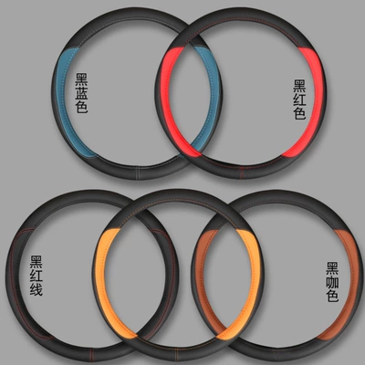 Steering wheel cover: wheel cover 40-42-45-47