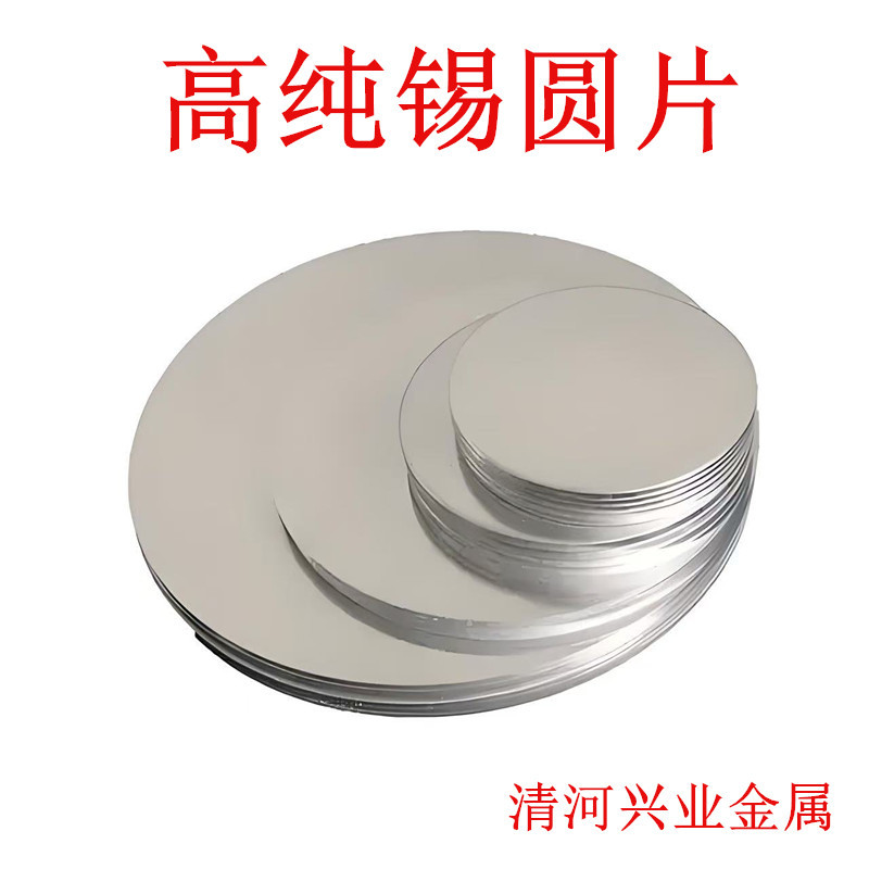 微信图片_20250603145535_副本