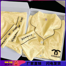 小香风字母金丝绒睡衣女款春秋季长袖网红高级感开衫家居服冬