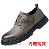 6568 kaki tăng chiều cao
