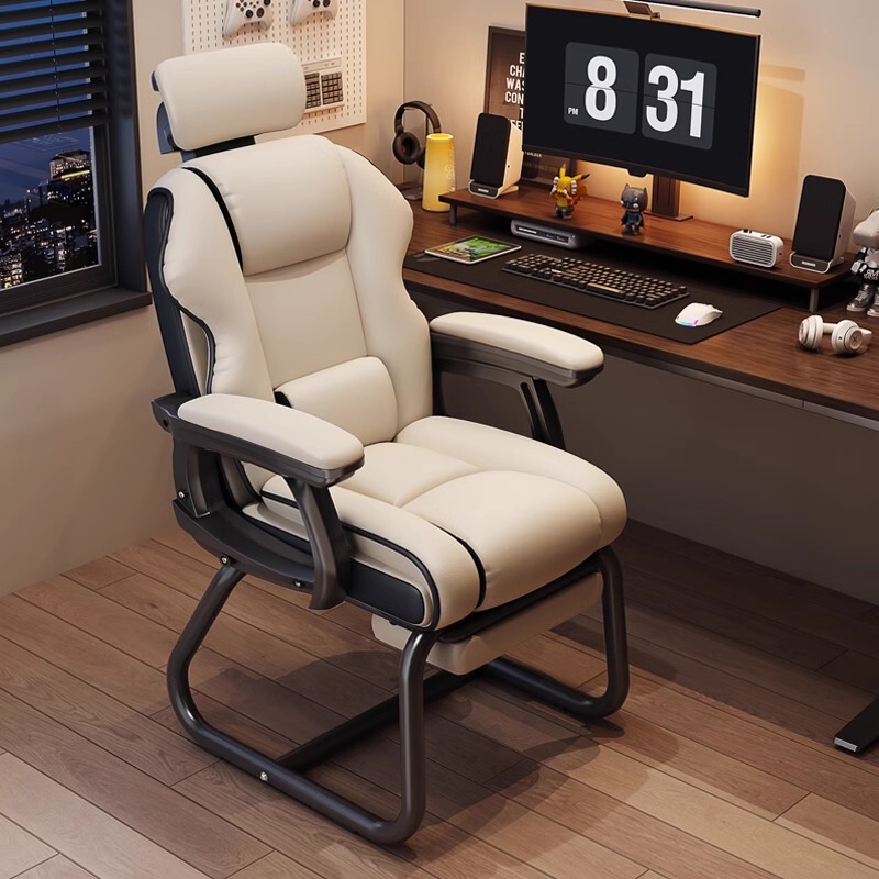 Fixed Foot Computer Chair Arbow Chair Comfortable Sedentary Dormitory Recliner Girls' Bedroom Desk Office Chair Sofa Chair