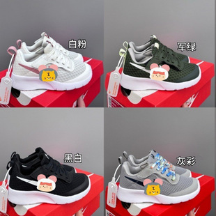 ����ͯЬ �¿���ŮͯЬ�p��������e���ؾW���w��ħ�g�N�\��Ь