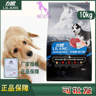 �Ͳ����������l������~�͹��Z����Ȯ�Z20��10KG̩�Ͻ�ë����