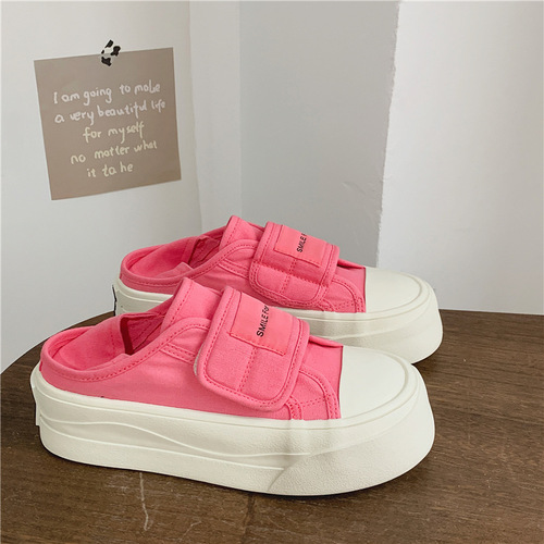  Summer Velcro White Shoes You Korean Style Hong Kong Style Casual Sleeve Lazy Student Flat Breathable Canvas Shoes