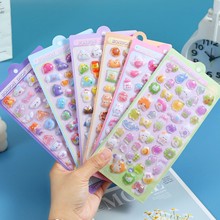 ��ͯ��ˮ�N��3D���w�����N���׃��@�ɐی�ؐ�b�ˮ���֙C���b��N