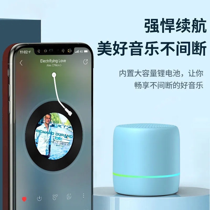 ワイヤレスbluetoothオーディオスマートaiミニスピーカーサブウーファー大音量デスクトップパソコン車載屋外高音質|undefined