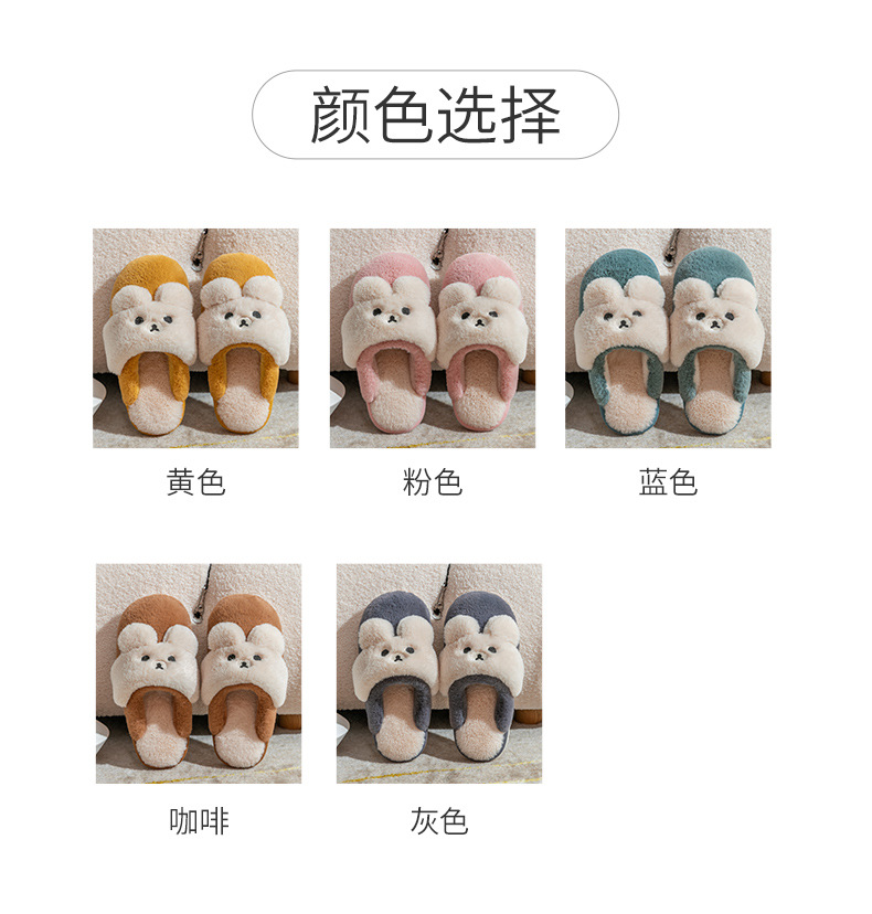 两用熊 MS9284详情-a_02.jpg