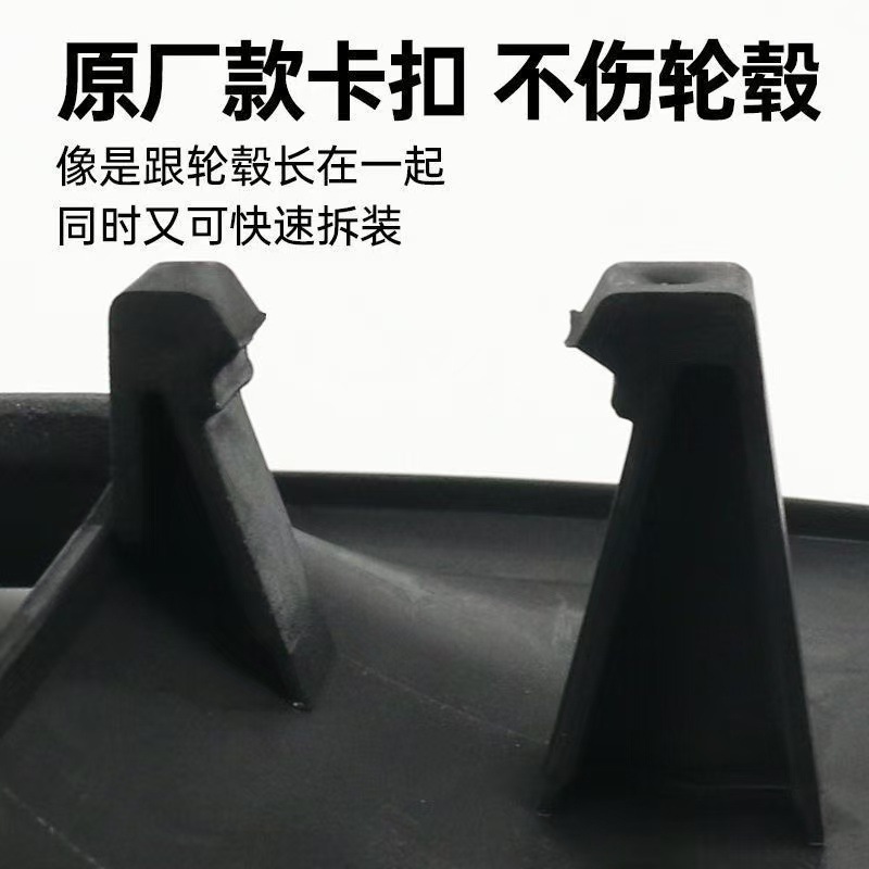 Applicable to Tesla ModelY storm wheel hub cover 19-inch original car S wheel hub cover anti-scratch exterior decoration modification