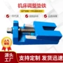量大三层优惠减震垫铁