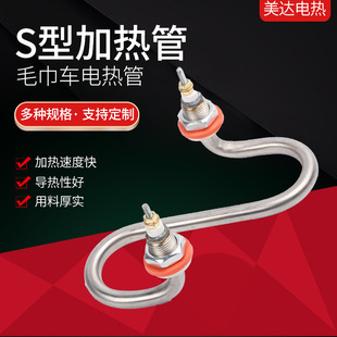 ����늟�ë��܇�ӟ��ë��C�������S��ë�홙�l���220V�ӟ��