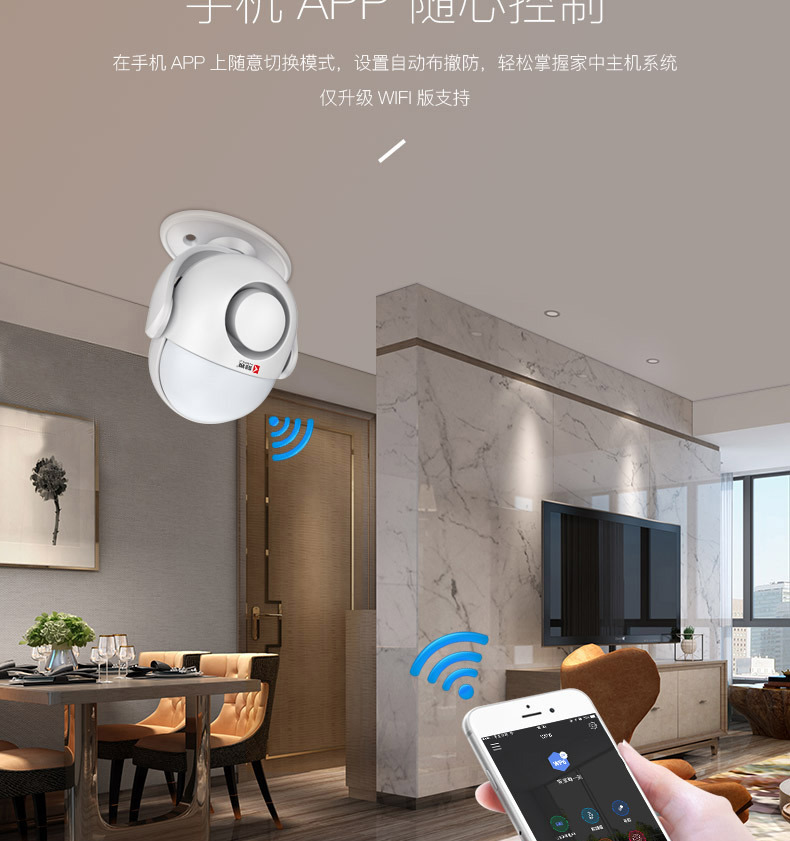 P6WP7详情刻锐_03.jpg
