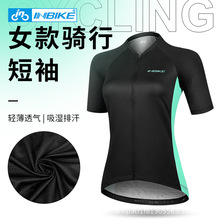 INBIKE 骑行服女式短袖春夏季公路单车舒适透气自行车服饰装备