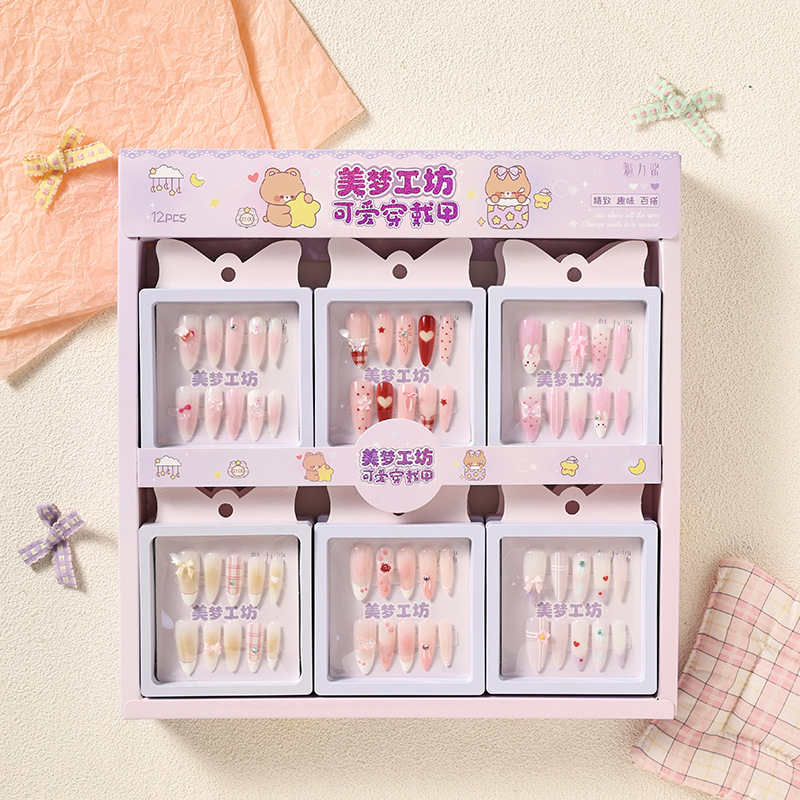 Dream Factory Cute Wearable Nail Art Gentle Pink Finished Nail Stickers for Girls Removable False Nail Set Dream Factory Cute Wearable Nail Art Gentle Pink Finished Nail Stickers for Girls Removable False Nail Set