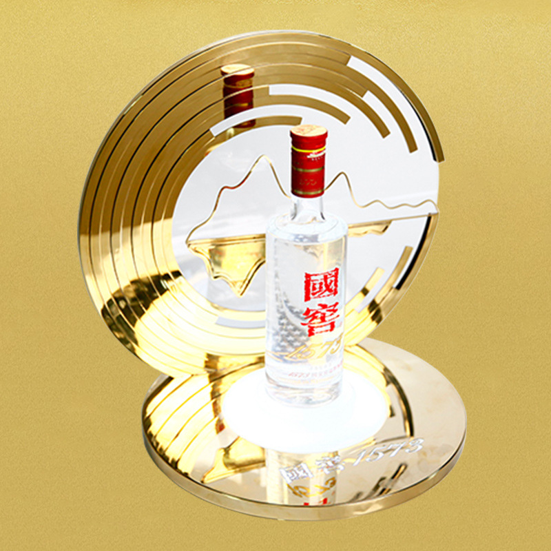 发光酒座宴会不锈钢酒托高级感白酒酒架 高端展会酒具红酒LED底座