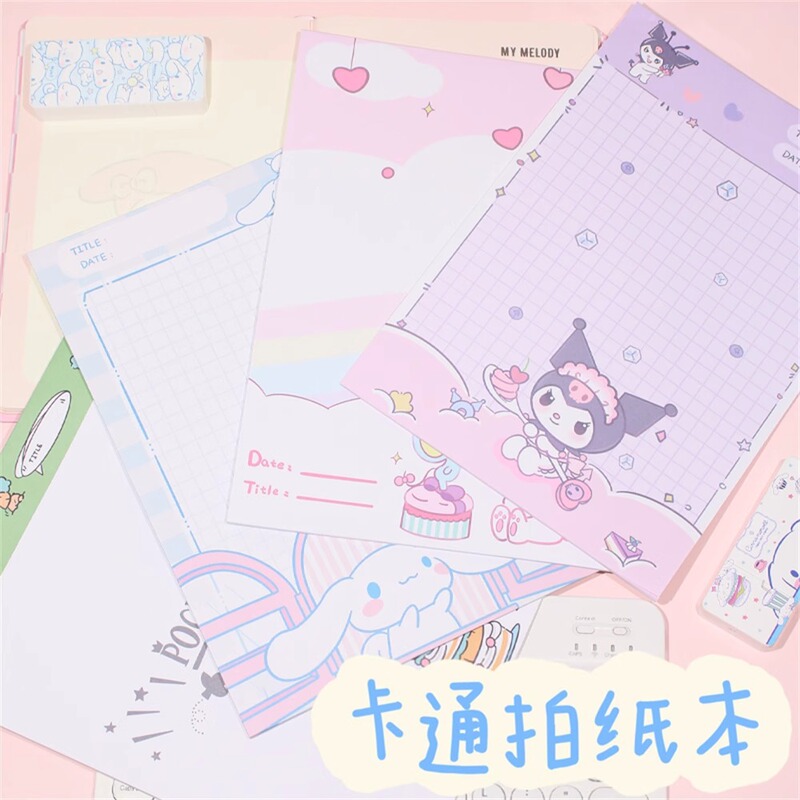 Cute Cartoon Tear-Off Notebook B5 for Practicing Writing, Studying, and Drafting Notes for Students