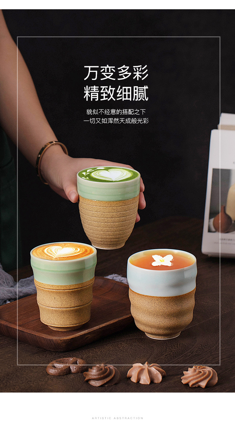 青瓷粗陶咖啡杯-790_06.jpg